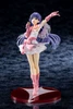 ARCADIA Linn Minmay Superdimensional Orchestra ver. 1/7 Figure (Macross: Do You Remember Love?)