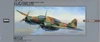 Micro Ace 1/72 Wartime Aircraft Series No.1 Mitsubishi Ki-46 Hyakushiki Shitei Type 2 Reconnaissance Aircraft Scale Model