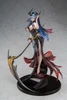 Daiki Kougyou Mary Celeste: Grim Night's Reaper 1/6 Figure (Azur Lane)