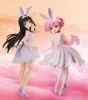 FREEing Madoka Kaname: Rabbit Ears Ver. Figure (Puella Magi Madoka Magica The Movie -Rebellion-)