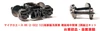 Micro Ace 1/80 HO Scale 103 Series New Air Conditioned Intermediate Cars For Expansion 2 Car Set Plastic Model HK-2-001
