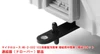 Micro Ace 1/80 HO Scale 103 Series New Air Conditioned Intermediate Cars For Expansion 2 Car Set Plastic Model HK-2-001