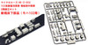 Micro Ace 1/80 HO Scale 103 Series New Air Conditioned Intermediate Cars For Expansion 2 Car Set Plastic Model HK-2-001