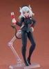 Good Smile Company figma Lucifer (Helltaker)