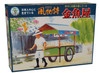 Micro Ace Seasonal Scenery Series 1/25 Goldfish Shop Plastic Model No. 14
