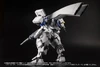 Plum Powerdolls 1/35 X-4+ (PD-802) Armored Soldier Weapon Set 2 Plastic Model