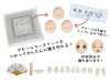 Other Plafia Princess Suwa Plastic Model