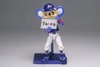 Other Plafia Doala (visitor Ver.) Plastic Model