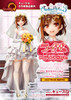 Other Atelier Ryza 3: Alchemist of the End and the Secret Key - Ryza (reisalin Stout) Wedding Style 1/7 Scale Figure