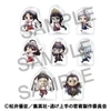 Movic The Elusive Samurai Korotto Acrylic Figure Collection 1Box 8pcs (FULL BOX)