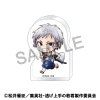 Movic The Elusive Samurai Korotto Acrylic Figure Collection 1Box 8pcs (FULL BOX)