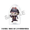 Movic The Elusive Samurai Korotto Acrylic Figure Collection 1Box 8pcs (FULL BOX)