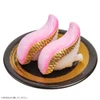 SUSHI MONSTER SUSHI-L.A. Figure Collection 5 Happy Smile and Deep Sadness 1Box 8pcs (FULL BOX)