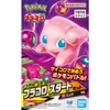 Pokemon Center Original Puracoro Start Set Mew 06