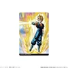 Bandai Candy Itajaga Dragon Ball Vol. 11 BOX (20pcs)