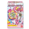 Bandai Candy Star Twinkle Pretty Cure Mate Roleplay Toy (FULL BOX)