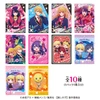 Heart Oshi No Ko Metallic Postcard Collection (FULL BOX)