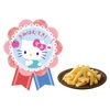 Bandai Candy Sanrio Characters Cheer You On! Potato Stick (FULL BOX)