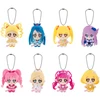 Bandai Candy Pretty Cure Fuwa Cure Mascot Mini Plush (FULL BOX)