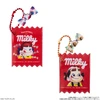 Bandai Candy Milky Round Biscuit With Miniature Mascot and Mini Pouch (FULL BOX)
