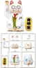 Cosmic Puripura Manekineko Doctor's Case Plastic Model