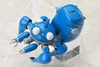 Kotobukiya 1/35 Scale Ghost in the Shell SAC Tachikoma With Motoko Kusanagi & Batou Plastic Model
