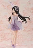 FREEing Homura Akemi: Rabbit Ears Ver. Figure (Puella Magi Madoka Magica The Movie -Rebellion-) (Rerelease)