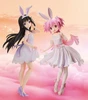 FREEing Homura Akemi: Rabbit Ears Ver. Figure (Puella Magi Madoka Magica The Movie -Rebellion-) (Rerelease)