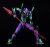 Good Smile Company Moderoid Dx-Scale Evangelion Test Type-01