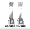 GH-DK02 Fine Blade Design Knife