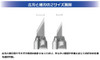 GH-DK02 Fine Blade Design Knife