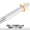 GH-DK01 Wide Blade Design Knife