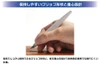 GH-DK01 Wide Blade Design Knife