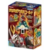 Kabaya Bone Bone Saurus World FULL BOX