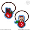 Bandai Candy The Bear's School and Hello Kitty Plush Charm and Chocolate Boro FULL BOX