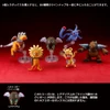 Kaiyodo Anime Yu-Gi-Oh! Series 3D Monster Collection Volume 1 2027