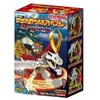 Kabaya Bone Bone Saurus Adventure FULL BOX