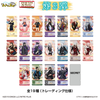 Bandai Ticket Like Collection Connect! Touken Ranbu Online Vol. 3 FULL BOX