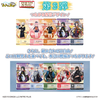 Bandai Ticket Like Collection Connect! Touken Ranbu Online Vol. 3 FULL BOX