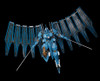 Good Smile Company MODEROID Vardant