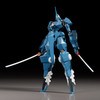 Good Smile Company MODEROID Vardant