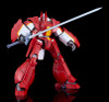 Good Smile Company MODEROID Galient Heavy Armor Kai