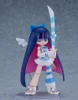 Good Smile Company figma Stocking: Angel Ver.