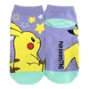 Pokemon Center Original Character Socks Pikachu Starry Sky Junior (15-21 cm)