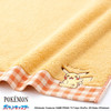 Pokemon Center Original Pokemon Center Original Towel Handkerchief I Choose You Yellow Pikachu