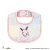 Pokemon Center Original Monpoke Bib Who Is It? Pink Eevee