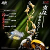 Art Storm POSE+METAL HEAT Shin Getter 3 (Getter Robo Armageddon Ver.) Figure