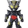 Bandai Life Bikkura Tamago Kamen Rider My-Th BOX (15pcs)