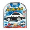 Other Amphibious Patrol Car