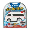 Other Amphibious Car Ambulance